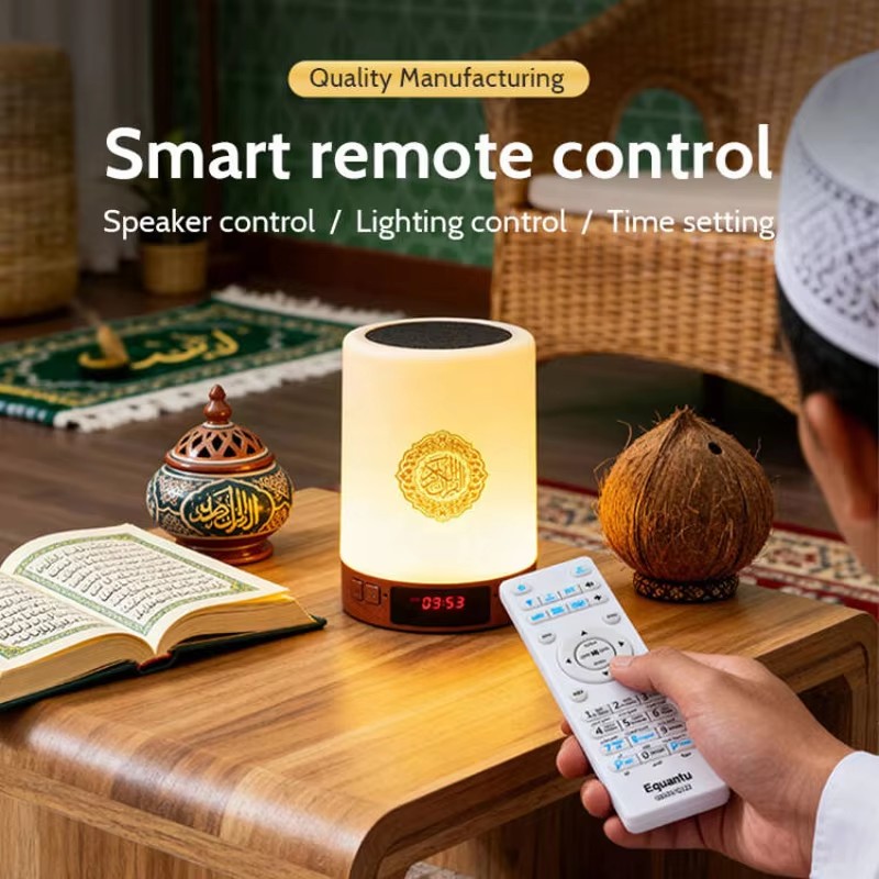 Veilleuse Coranique Musulmane  - Home Cinema Tv avis et prix
